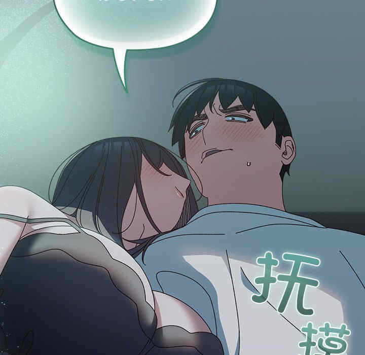 第135张