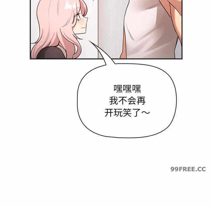 第98张