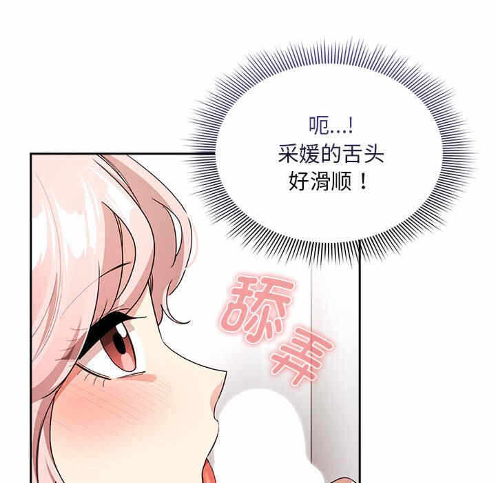 第99张