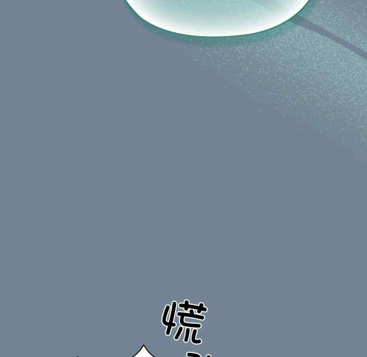 第137张