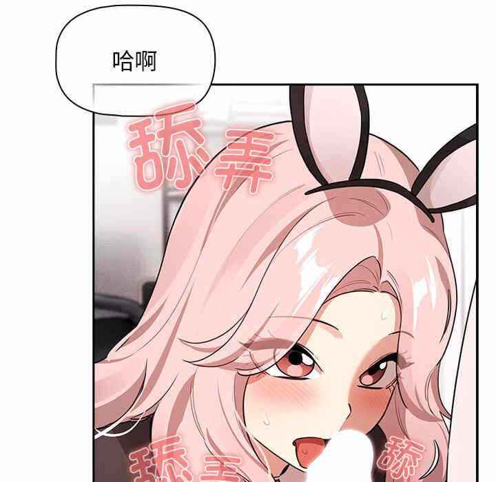 第103张