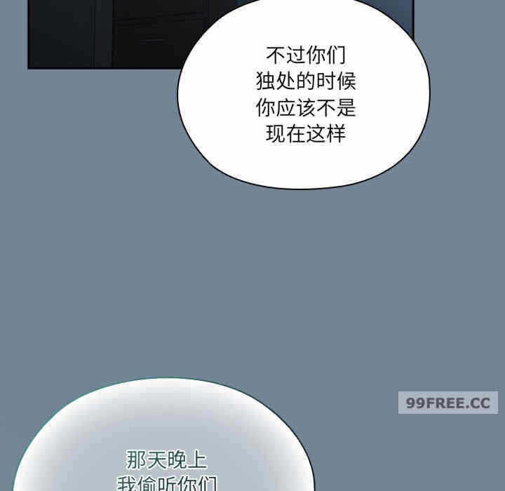 第3张