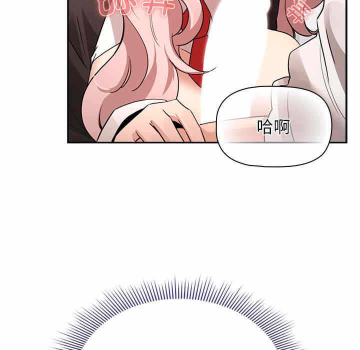 第106张