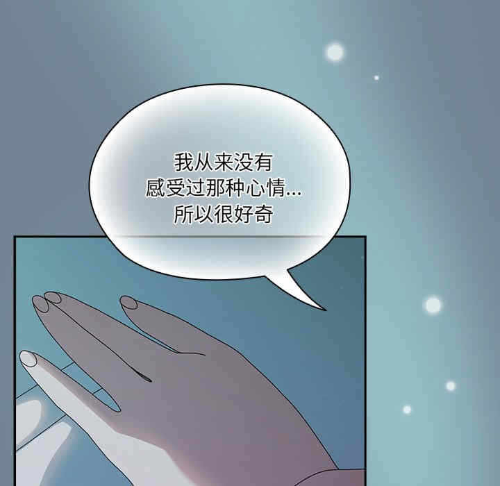 第9张