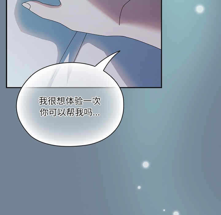第11张