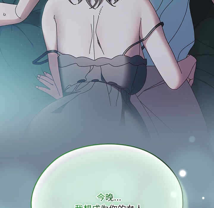 第16张