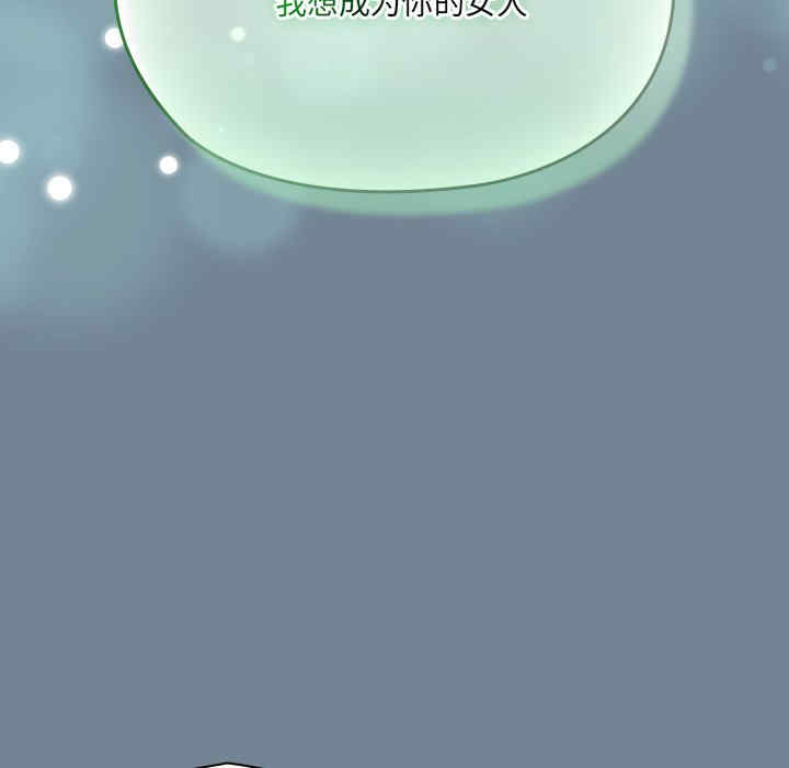 第17张