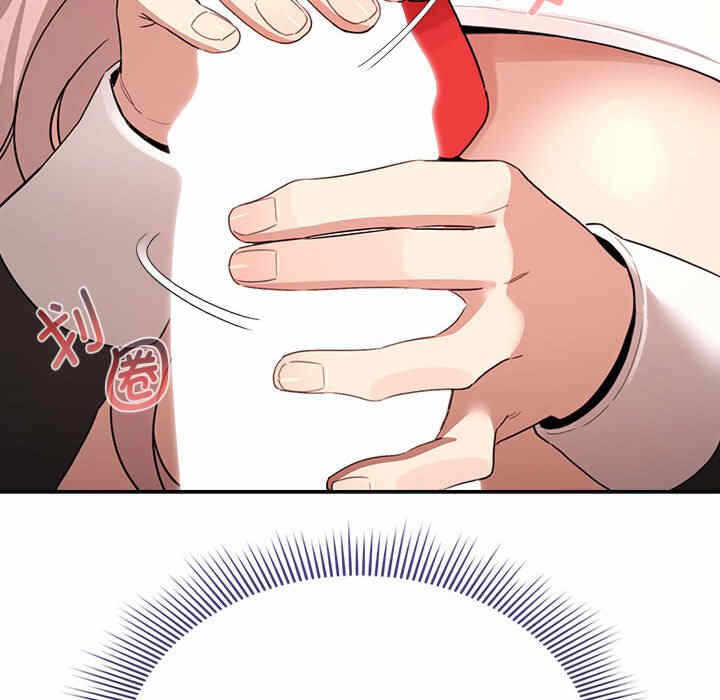 第130张