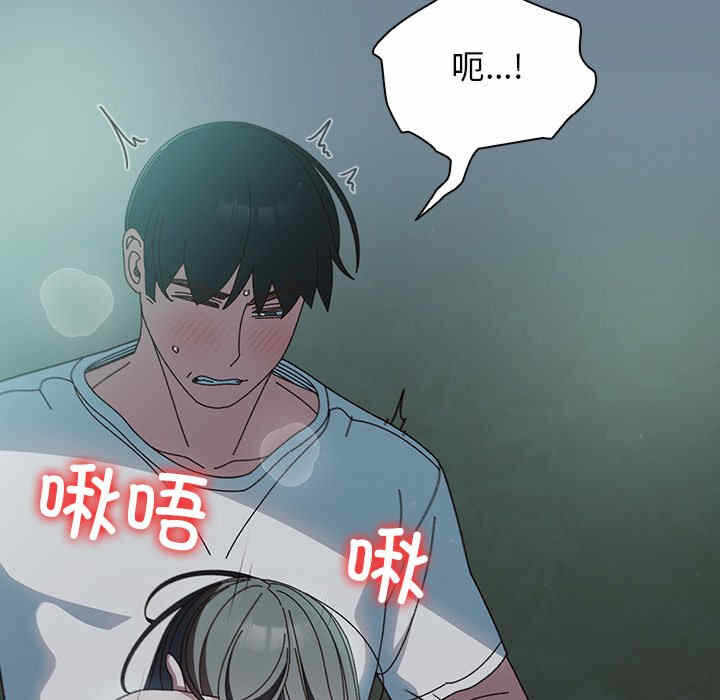 第35张
