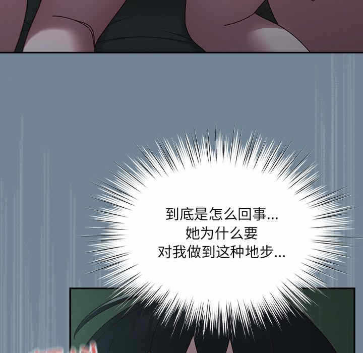 第39张