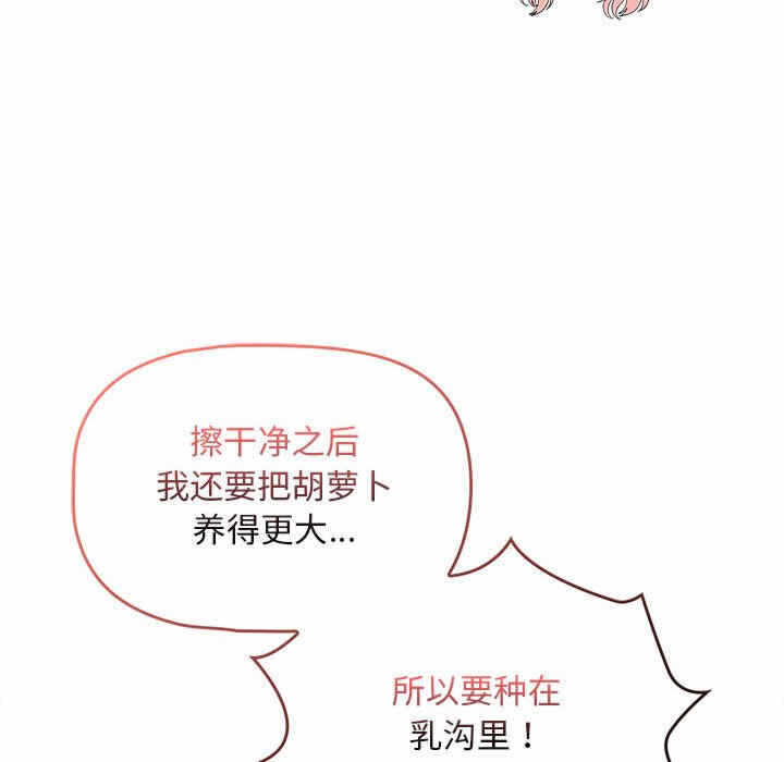 第134张
