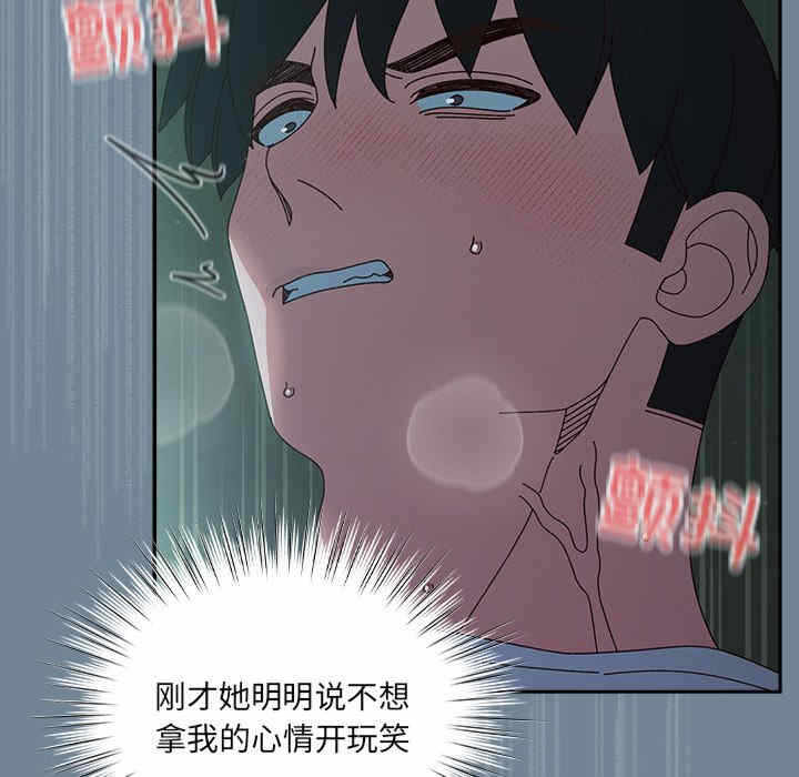 第41张