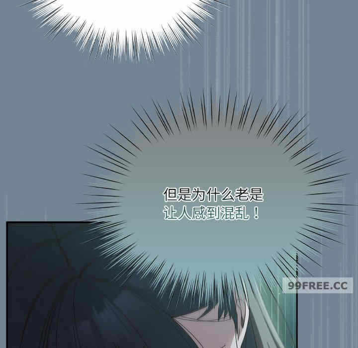 第43张