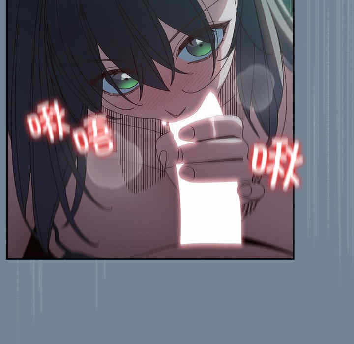 第46张
