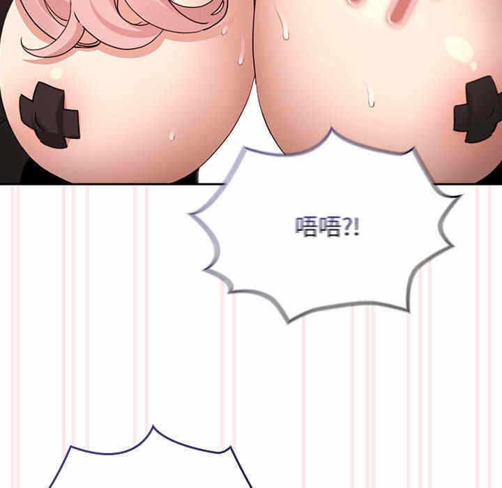 第137张