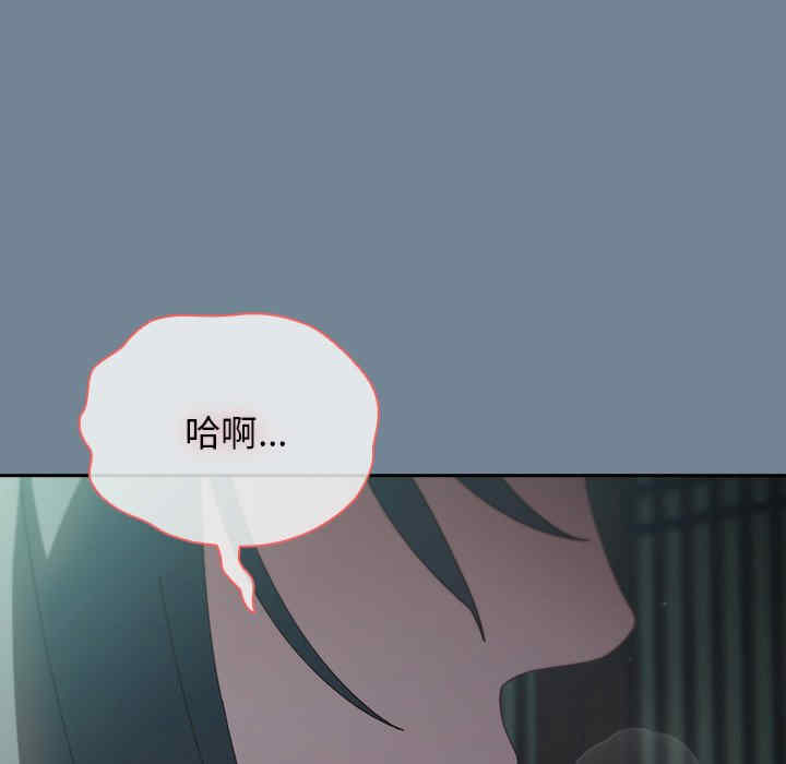 第48张