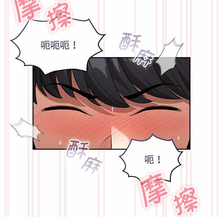 第140张