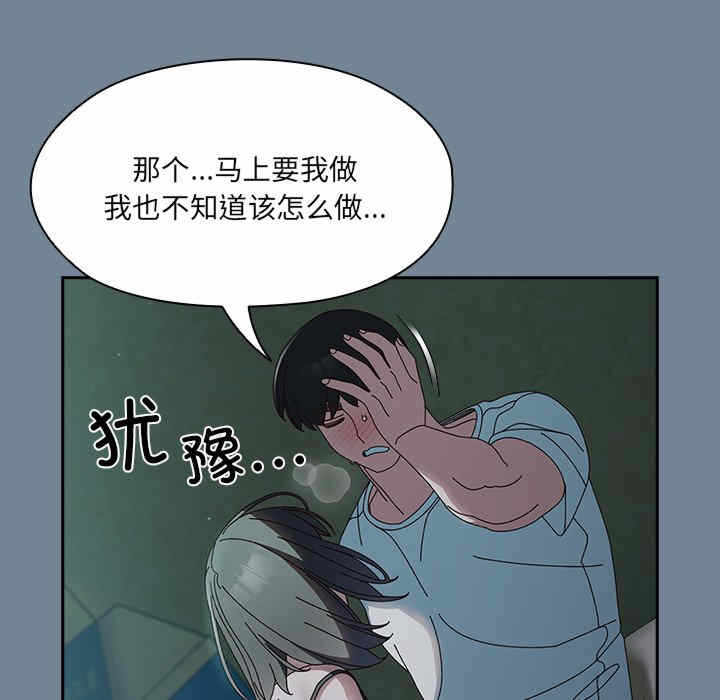 第55张