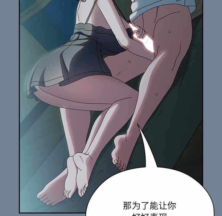 第58张