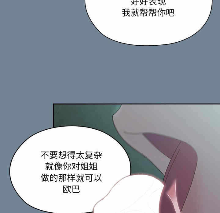 第60张