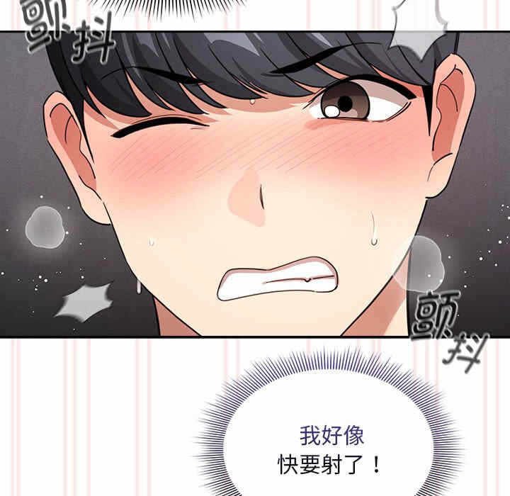 第144张