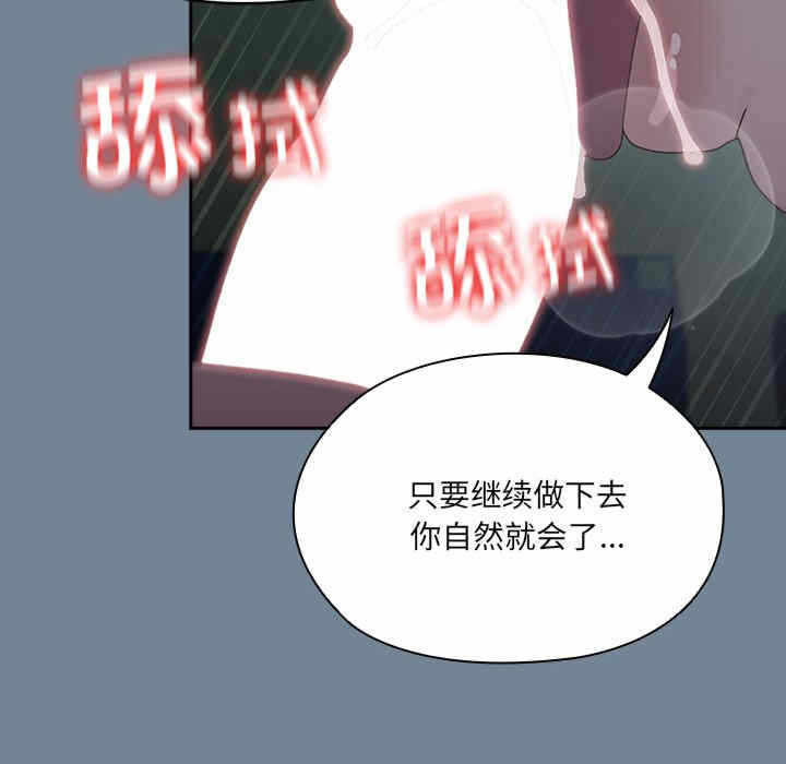第62张