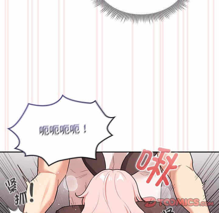 第2张