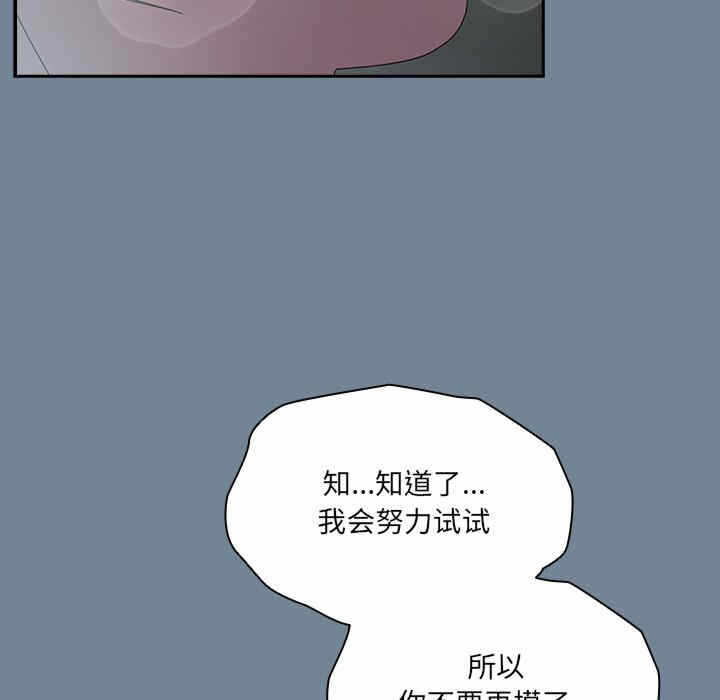 第65张