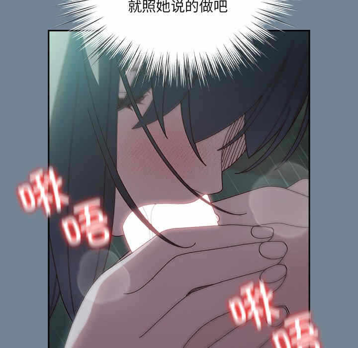 第72张