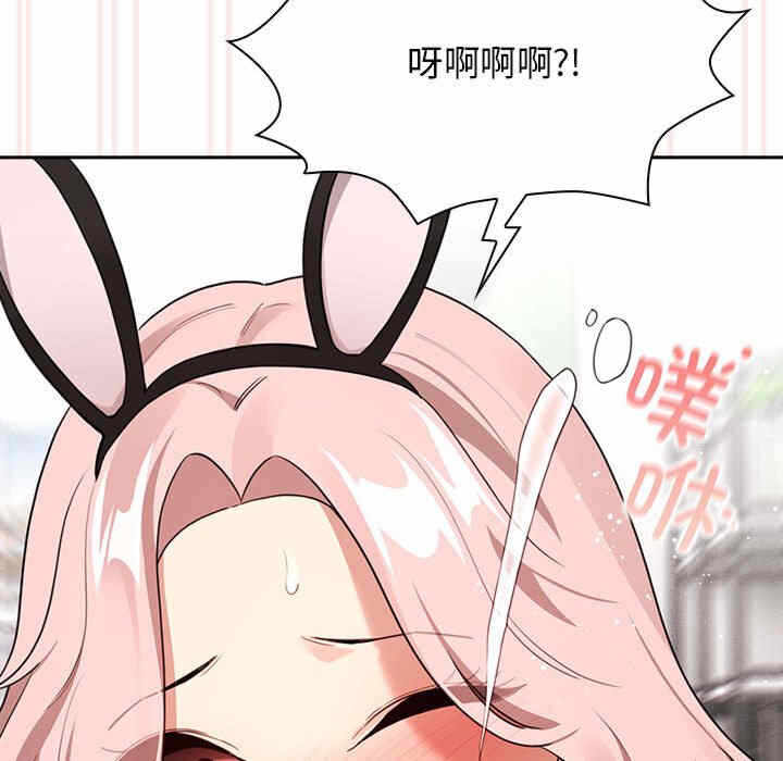 第11张