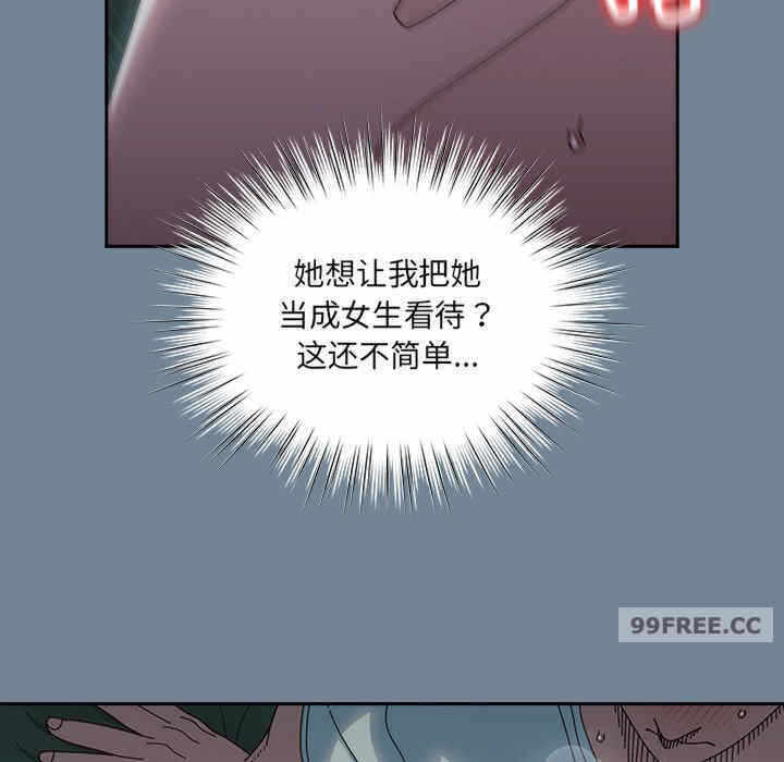 第74张