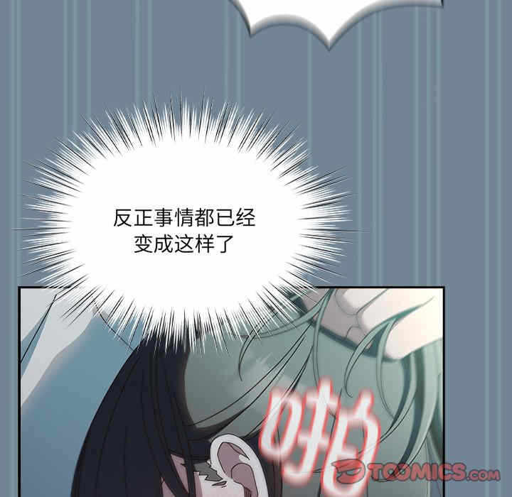 第86张