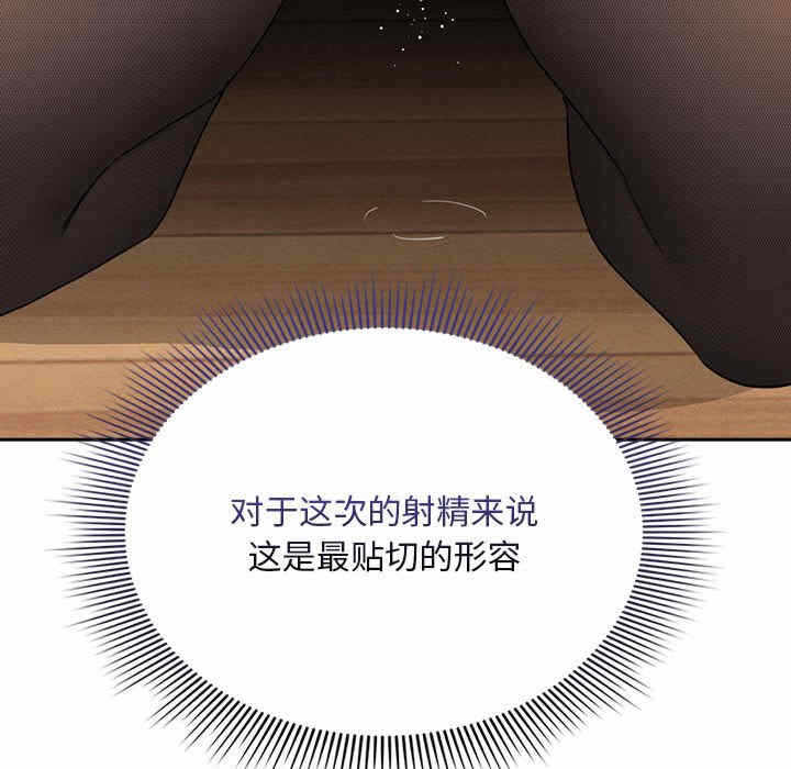 第36张