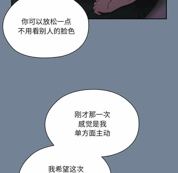 第101张