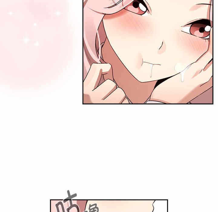 第42张