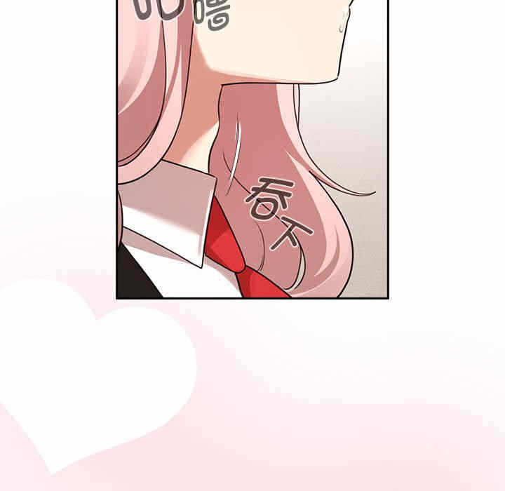 第44张
