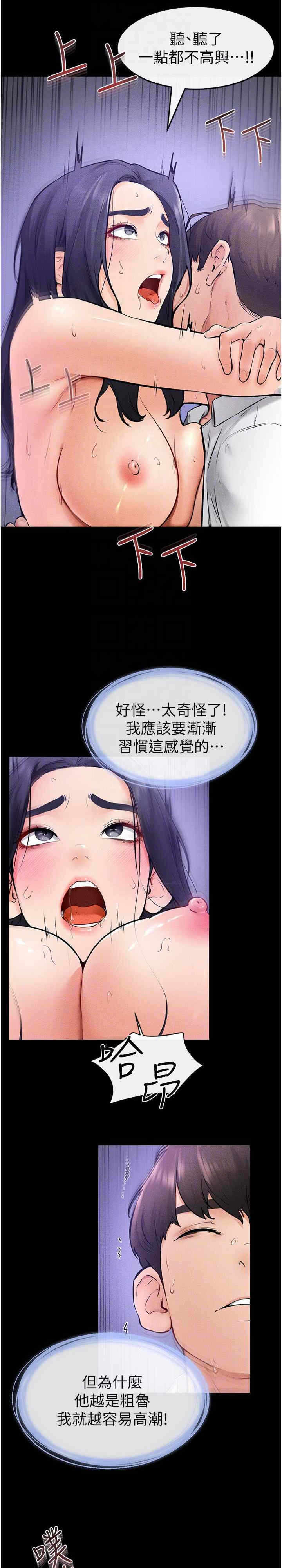第25张