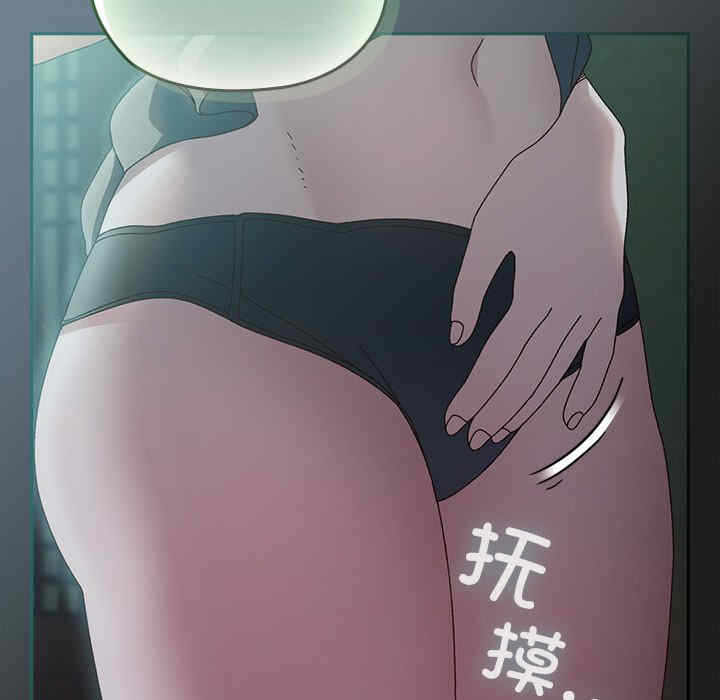 第111张