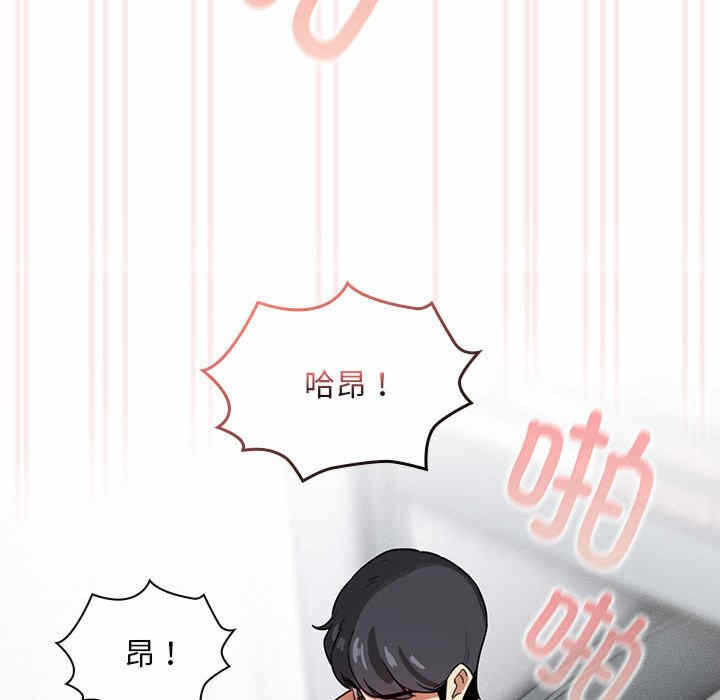 第71张