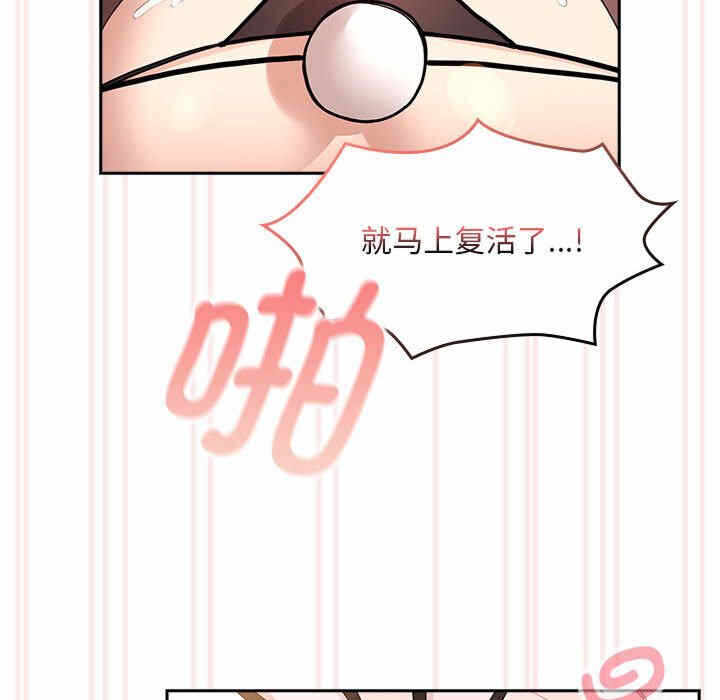 第79张