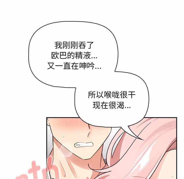 第101张