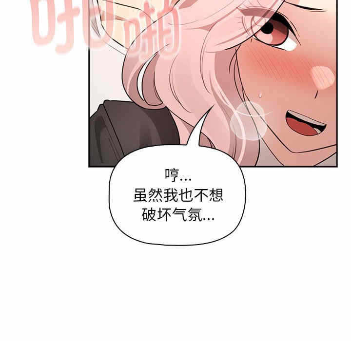 第104张