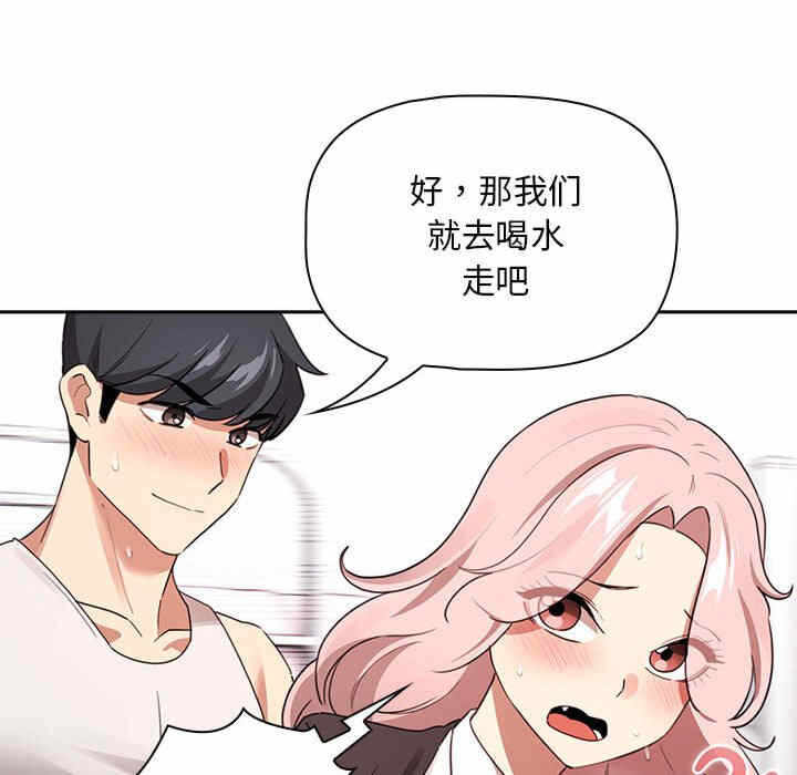 第105张