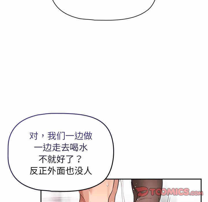 第109张