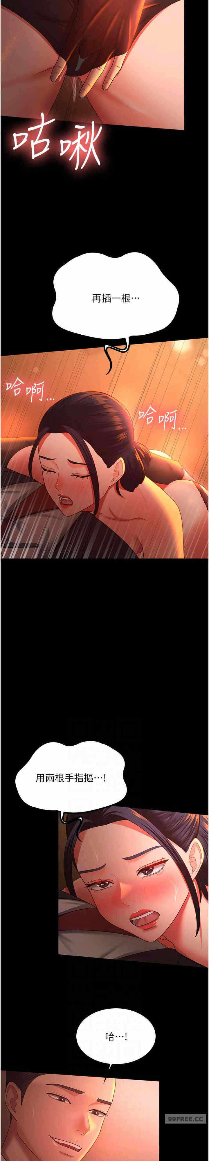 第19张