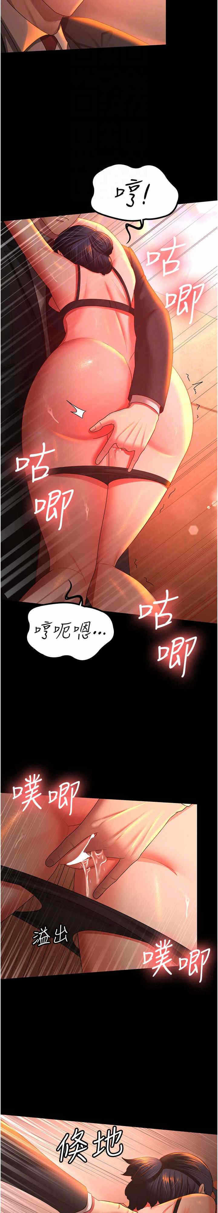 第20张