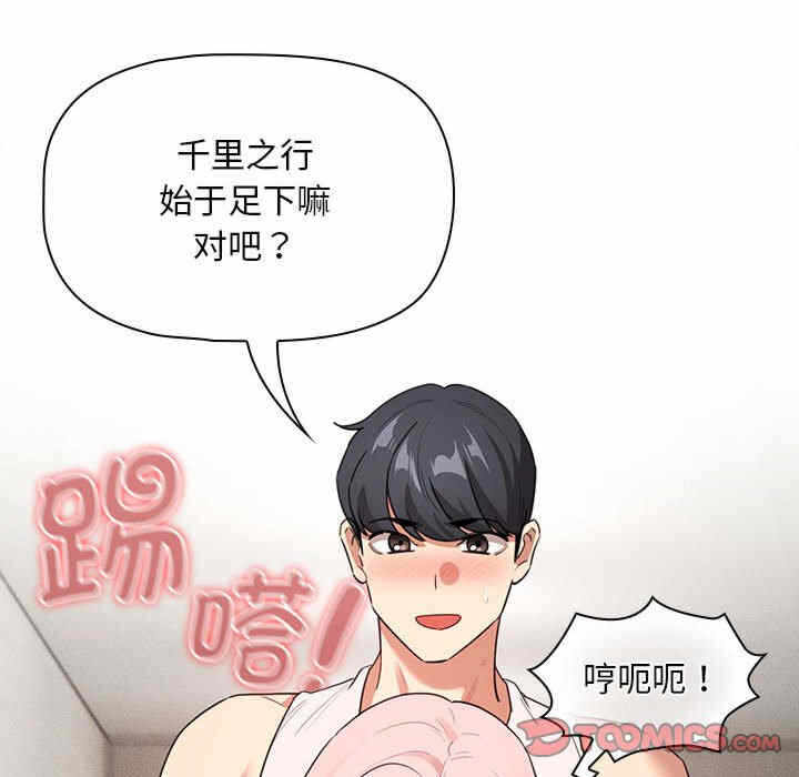 第122张