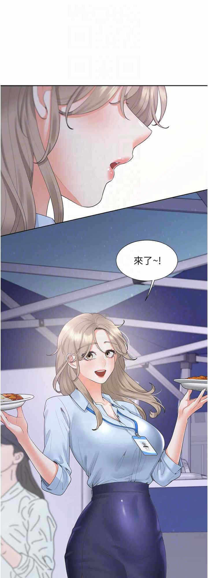 第16张