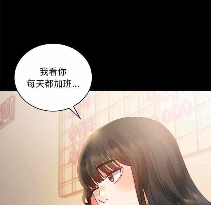 第40张