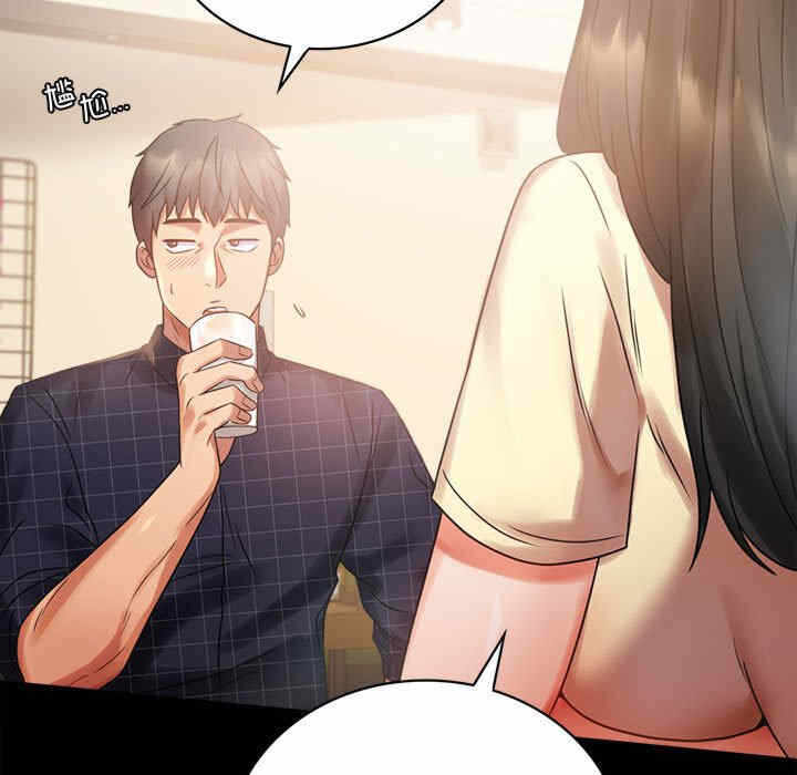 第45张
